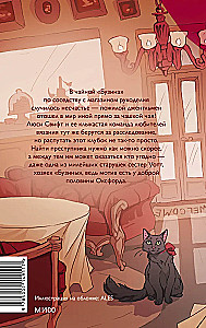 Murder in the Teahouse Buzina. The Vampire Knitting Club