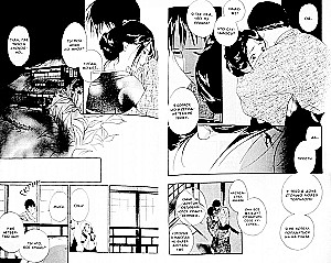Prinzessin der Vampire Miyu. Band 6
