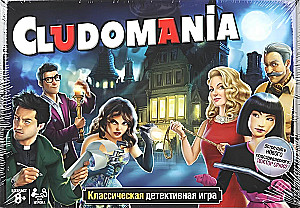 Galda spēle - Cludomania. Klasiskā detektīvu spēle