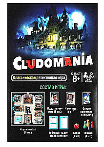 Galda spēle - Cludomania. Klasiskā detektīvu spēle