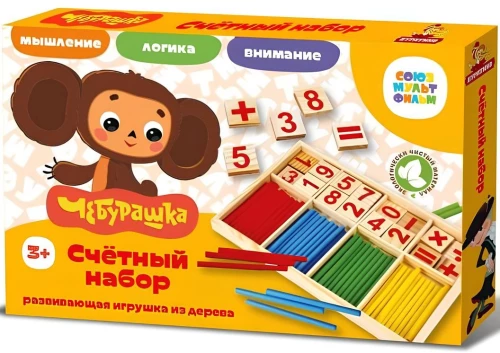 Edukacyjna zabawka drewniana - Zestaw do liczenia