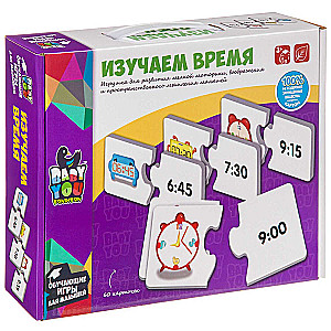 Обучающая игра-пазл - Изучаем время