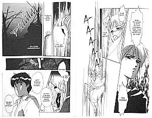 Die Vampirprinzessin Miyu. Band 1