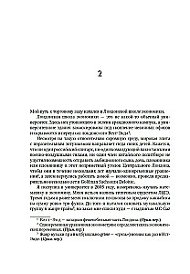 Pašėlę pinigai. Valiutų prekiautojo išpažintis