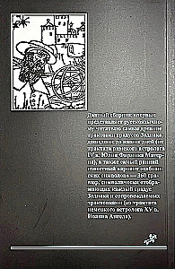Alte Symbolik der Zodiakgrade