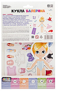 Magnetset - Ballerina Puppe