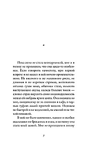 Taimetoitlane