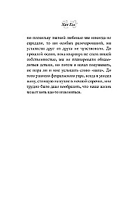 Taimetoitlane