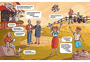Vaiduoklis neturi nuotaikos
