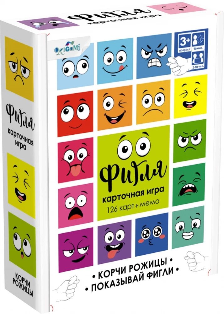 Настольная карточная игра - Фигля