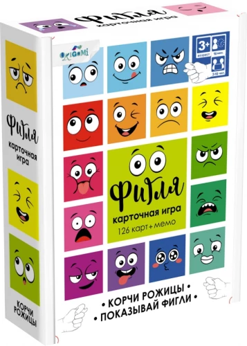 Настольная карточная игра - Фигля