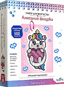 Teemantkuju magnetiga ja paelaga. Armsake ükssarvik