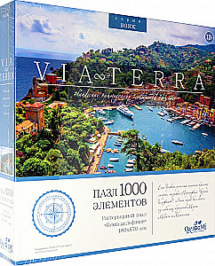 Puzzle - Via Terra. Bucht der Delfine
