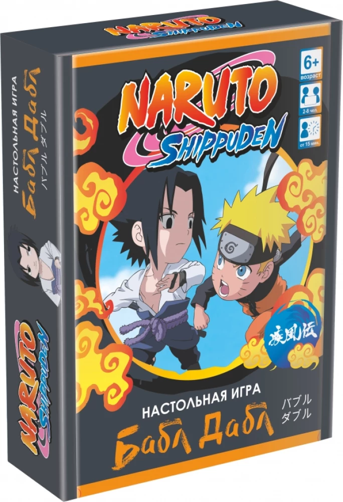Настольная карточная игра - Бабл-Дабл. Naruto. Наруто