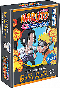 Настольная карточная игра - Бабл-Дабл. Naruto. Наруто