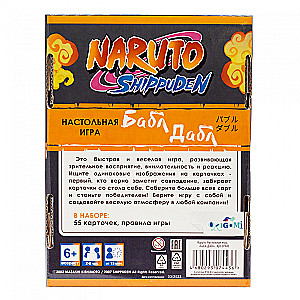 Настольная карточная игра - Бабл-Дабл. Naruto. Наруто