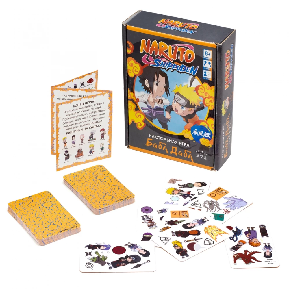 Настольная карточная игра - Бабл-Дабл. Naruto. Наруто