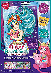 Pärliline aplikatsioon - Enchantimals. Meritäht