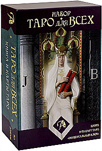 Zestaw - Tarot dla wszystkich. Książka + Tarot Klucz Uniwersalny