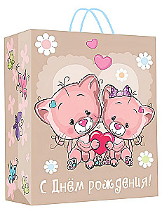 Пакет подарочный - ЧУДО ПРАЗДНИК (крафт)