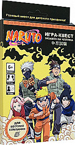 Žaidimas-kvestas - Naruto. Naruto. Čuunino egzaminas