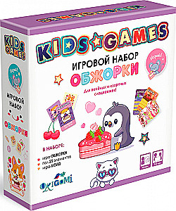 Spielset. Naschkatzen