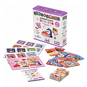 Spielset. Naschkatzen