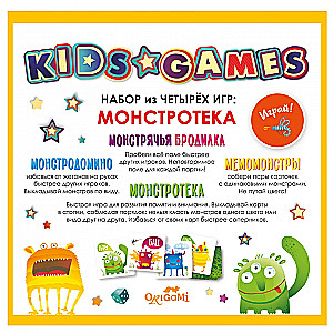 Set aus vier Spielen. Monsterbibliothek. Laufspiel. Domino. Memo