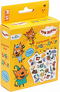 Настольная игра - Три кота. Бабл-дабл