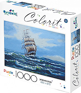 Pusle - Colorit kollektsioon. Tõsta purjed!