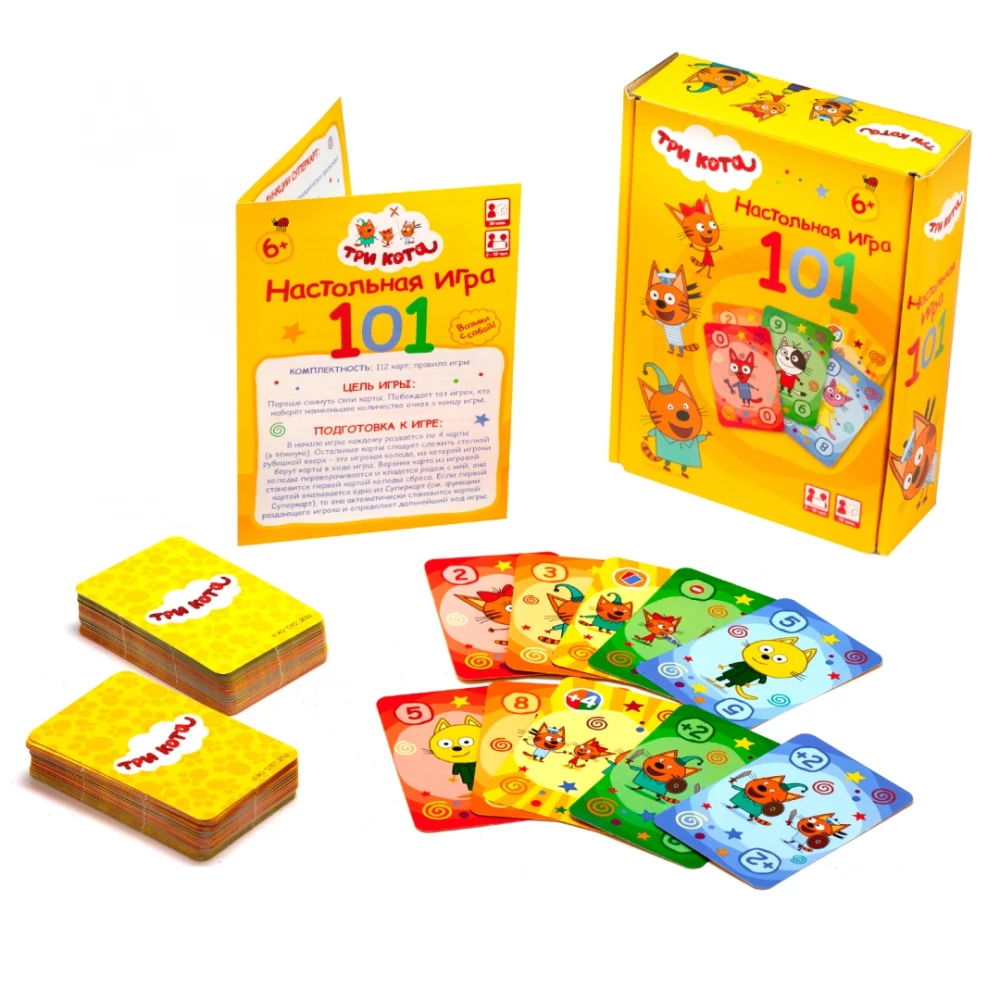 Настольная игра - Три кота. 101