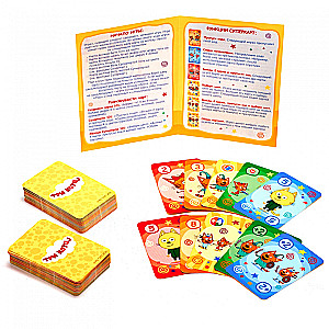 Настольная игра - Три кота. 101