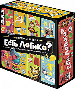 Brettspiel - Gibt es Logik?