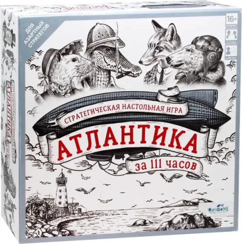 Gra planszowa - Atlantyka w 111 godzin