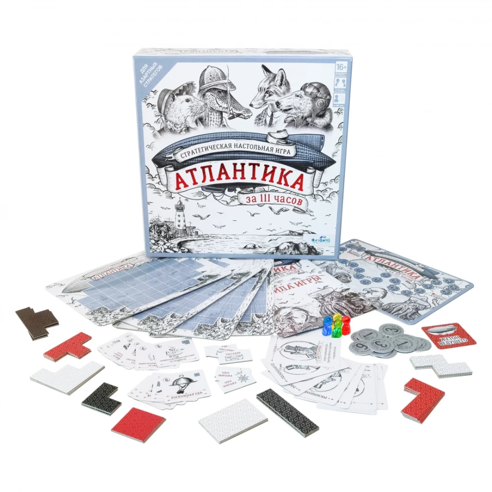 Brettspiel - Atlantik in 111 Stunden