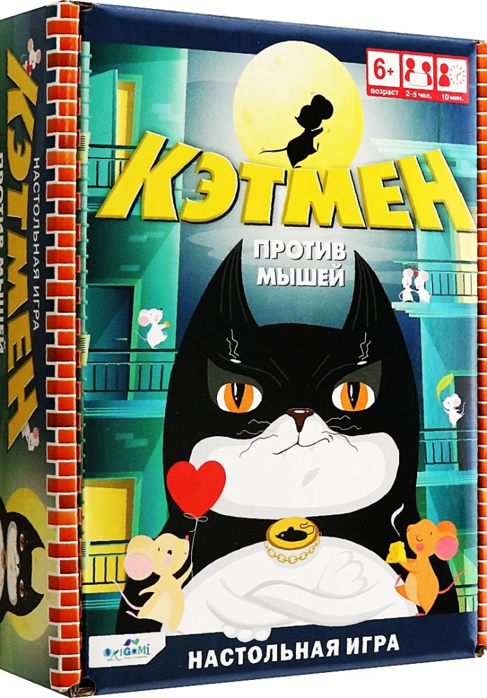 Настольная карточная игра - Кэтмен против мышей