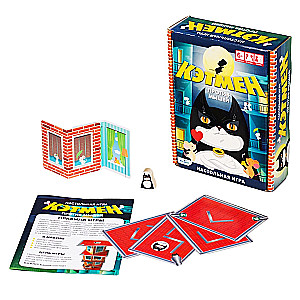 Настольная карточная игра - Кэтмен против мышей