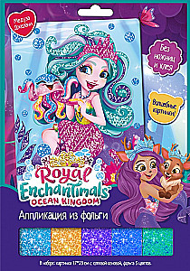 Аппликация из фольги - Enchantimals. Медуза Джелани