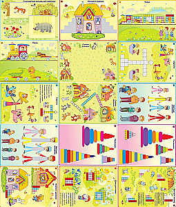 Fröhliche bunte Zahlen. Mathematik ist spannend. Spielerische Entwicklungssituationen. Für Kinder von 3 und 4 Jahren
