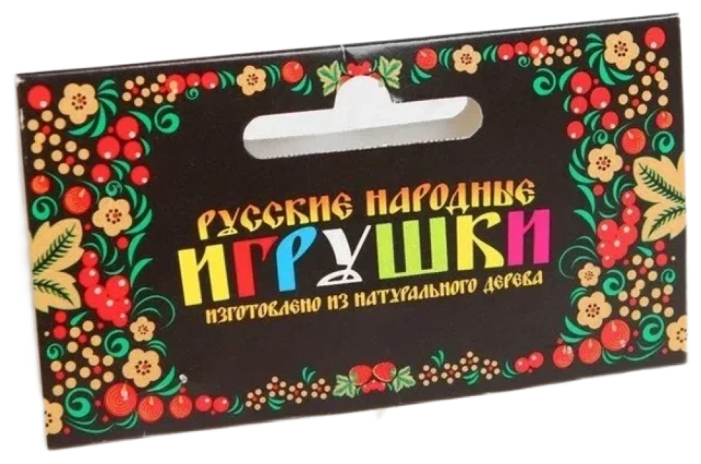 Counting Material - Matryoshkas