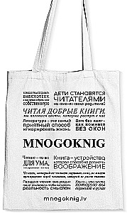 Kott - ostukott MNOGOKNIG