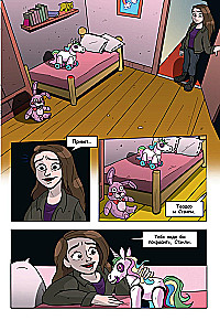 FNAF Comics. Set aus 2 Büchern mit Poster