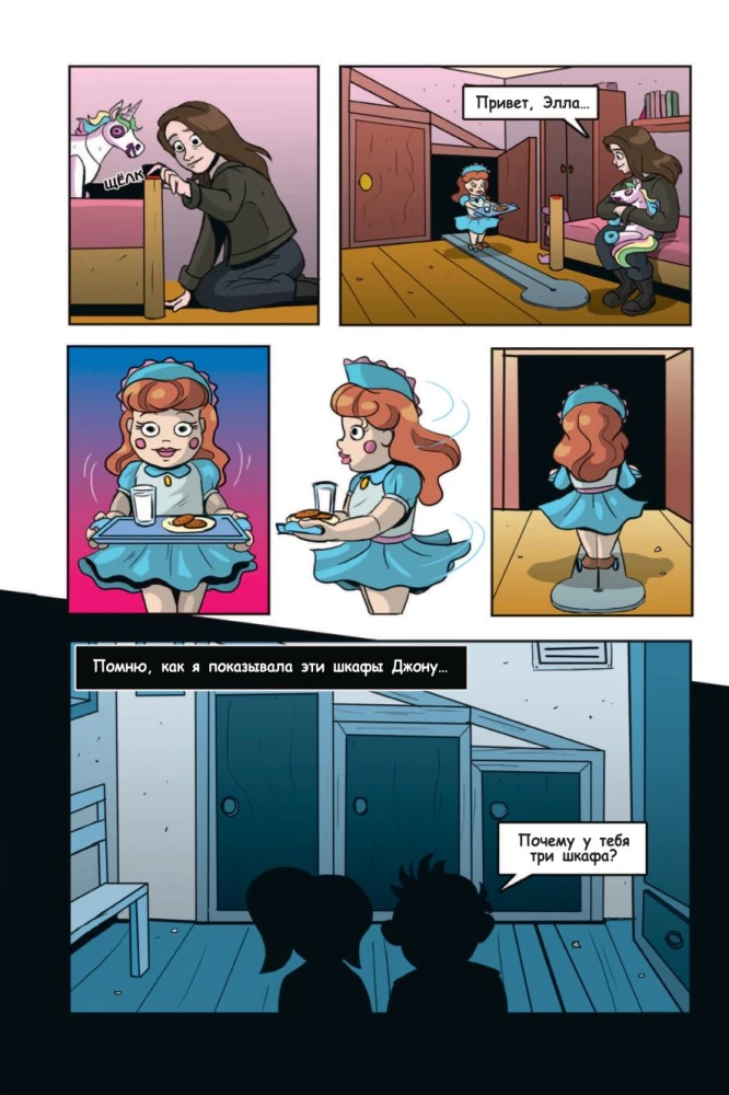 FNAF Comics. Set aus 2 Büchern mit Poster