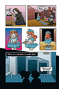 FNAF Comics. Set aus 2 Büchern mit Poster