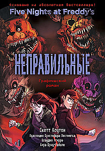 FNAF Comics. Set aus 2 Büchern mit Poster