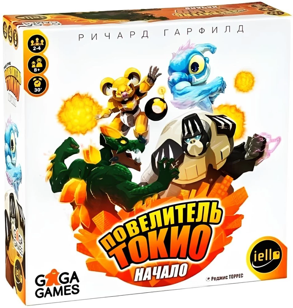 Gra planszowa - Władca Tokio. Początek