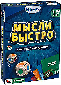 Gra planszowa - Myśl szybko