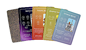 Tarot apmācība Veita stilā. Klasika ar Veita interpretācijām katrā kartē
