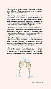 Prosecco. Wein mit sprudelnder Stimmung