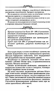 Podręcznik domowego winiarza